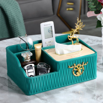 Simple light and extravagant tissue box home high-end coffee table remote control storage box drawing box roll paper box ornaments
