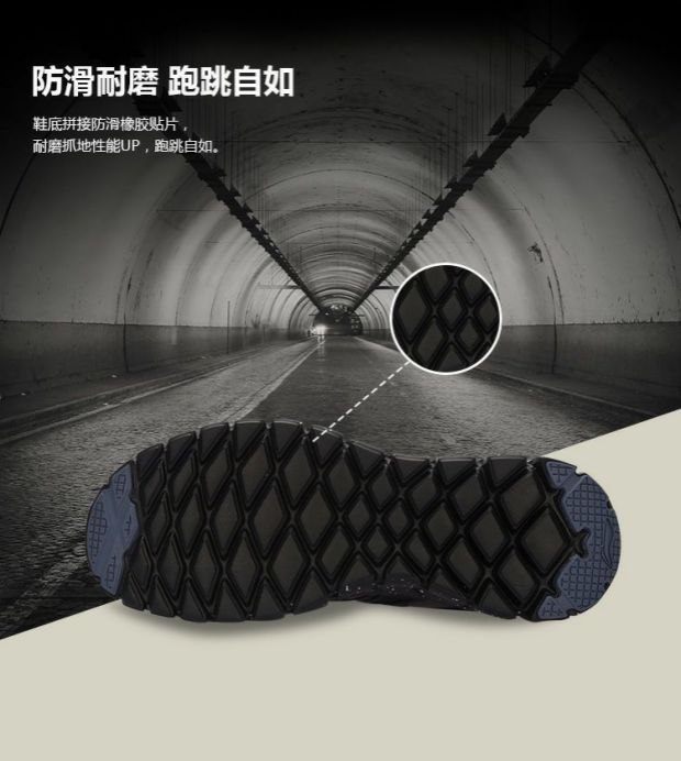 Counter 2017 mùa đông Giày nam Li Ning giày tập nhẹ linh hoạt Giày chạy bộ AFHM027-1-3-4 - Giày thể thao / Giày thể thao trong nhà giày thể thao adidas nữ
