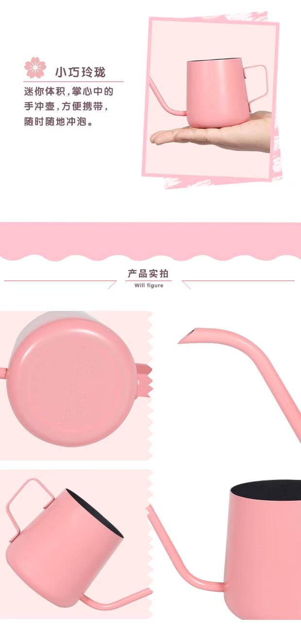 Bình rửa tay cà phê treo tai dài miệng nhỏ hộ gia đình mini dày 304 Bộ lọc nhỏ giọt bằng thép không gỉ với bộ dụng cụ xay cafe cầm tay