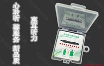 Huear hearing aid accessories original artificial small mini cerumen protective baffle earplug cleaning dust net