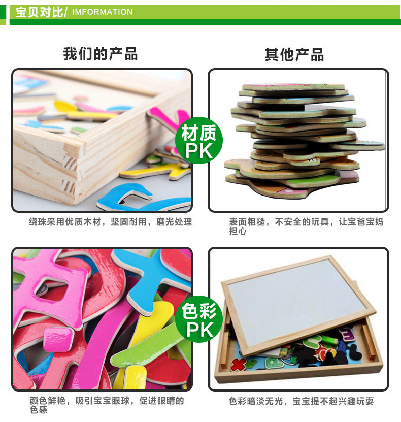 木丸子绕珠大号_15