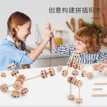 Childrens kindergarten small medium and large classes educational games construction area materials intellectual hands-on building block toys