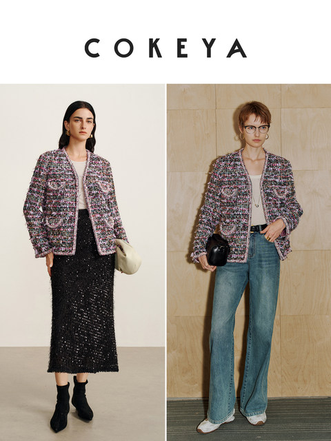 Cokeya/Scop Clarenson 