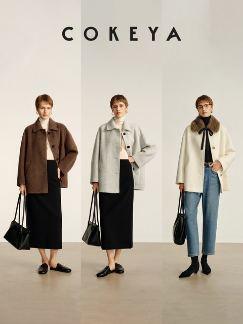 Cokeya/Inca Group Inca~ Alpaca Wool Mid-Length White Long-Sleeved Woolen Coat for Women in Spring