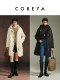 Cokeya/Winter Season'Hokkaido'~90% White Goose down Lightweight Hooded Quilted Mid-Length down Jacket for Women