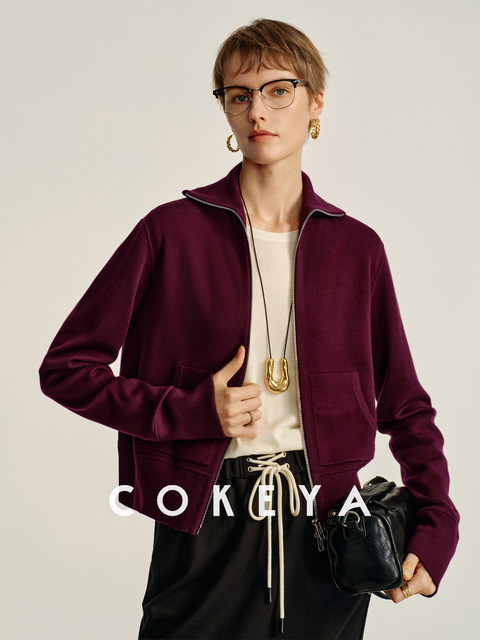 Cokeya/Store's Best Quality~60-Count Four-Needle Fine-Spun Merino Wool Short Long-Sleeve Knit Cardigan for Women, Spring