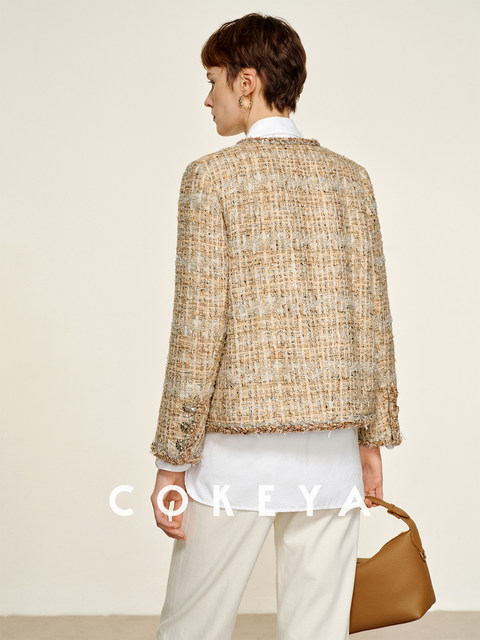 Cokeya/Jules Tournier Golden Years~ Floral Linen Tweed Chanel-Style Jacket for Women Early Spring