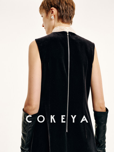 Cokeya/ 