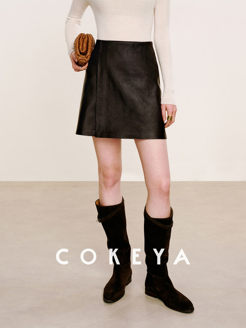 Cokeya/Retro 