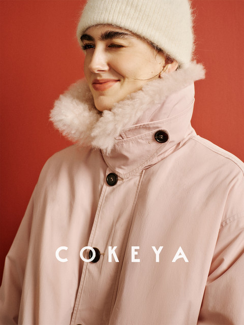 Cokeya/Snow Country Elf~ Fur Integrated Fur Collar White Goose down Short Pink Parka down Jacket for Women Winter