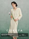 Cokeya/Princess Mermaid~ Wool Loose Round-Neck Short Chanel-Style Jacket and Fishtail Skirt Set for Women, Spring