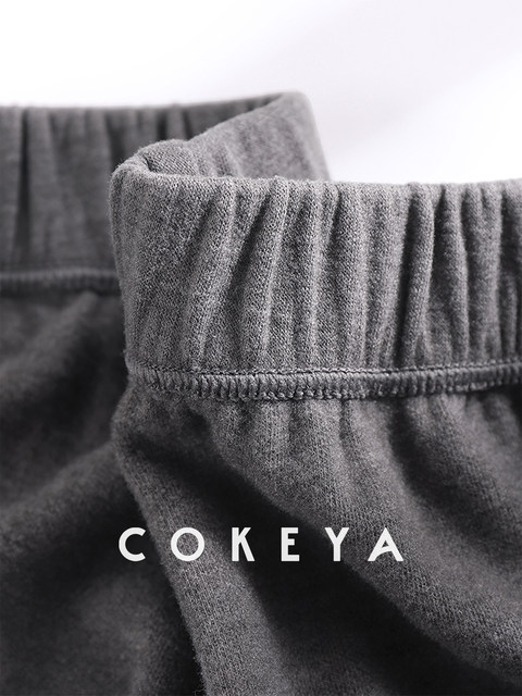 Cokeya/Comfortism~Contrast Color Double-Sided Velvet Exquisite Lapel Pajamas Couple's Loungewear Unisex Autumn and Winter