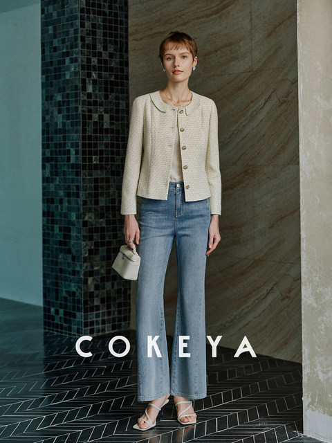 Cokeya/Second-Hand Vtg Legal Drama Style ~ High-Quality Wool Tweed Chanel-Style Jacket Women's Spring Skirt Suit