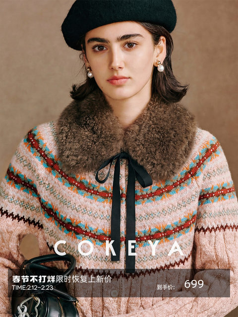 Cokeya/Gentle Lady~100% Cashmere Fur Integrated Velvet Tie Scarf Warm Scarf for Women Winter