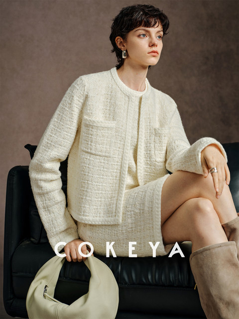 Cokeya/ Town Store's Pure~Wool Chanel-Style Knitted Cardigan Jacket for Women, Early Spring Sleeveless Dress Set