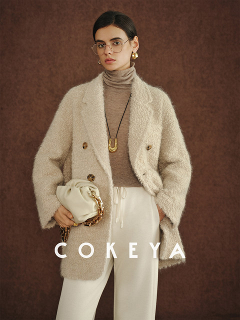 Cokeya/Inca Group Incalpaca~Suli Alpaca Wool Long Sleeve Loose Coat Woolen Jacket for Women Spring