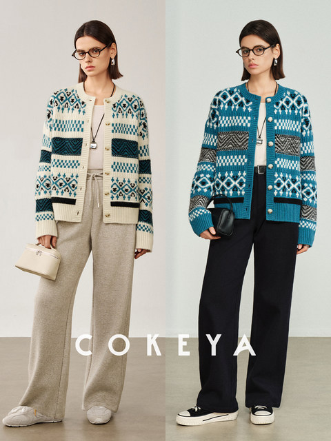 Cokeya/Nordic Fairy Tale~ Fair Isle Style Drop Shoulder Cashmere Thickened Round Neck Long Sleeve Knitted Cardigan Jacket for Women