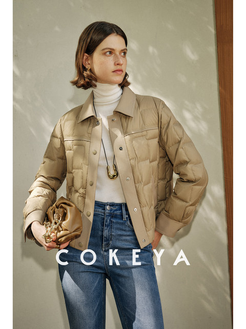 Cokeya/Roaming in Manhattan~Jinkou 90 White Goose down Short Lightweight down Jacket for Women, Winter Three-Proof Jacket
