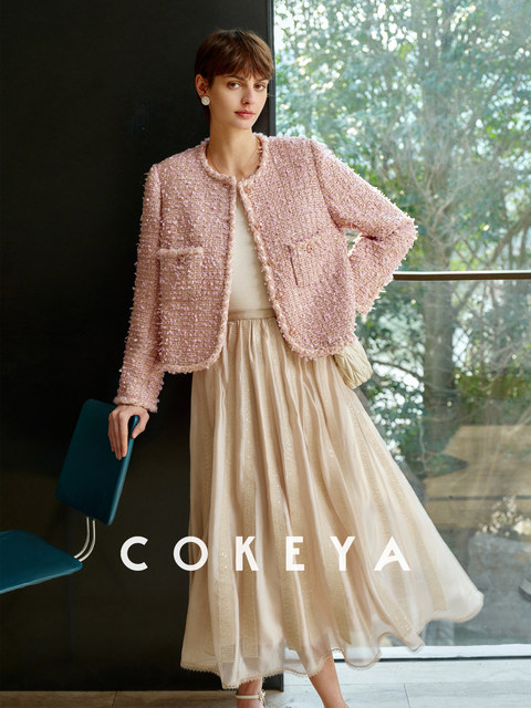 Cokeya/Star River Light~ Sequin Silk High-Waisted Mid-Length Pleated Skirt for Women, Summer Lightweight A-Line Umbrella Skirt