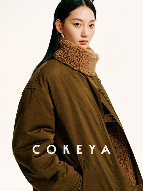 Cokeya/Hong Kong Island Twilight~ Sheepskin Shearling Lamb Wool Stand Collar Loose Thickened Workwear Style Fur Coat for Women Autumn and Winter