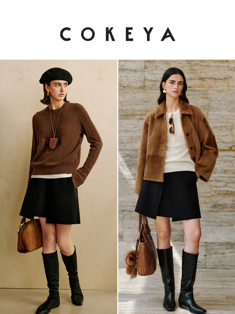Pictorial Girl~Xinjiang fine wool high-waisted front slit thickened double-sided woolen skirt for women spring