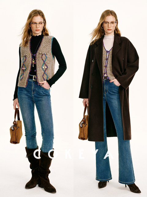 Cokeya/Nomad·Free Spirit~26-Count Cashmere Diamond-Pattern V-Neck Knitted Short Sleeveless Vest for Women, Spring Season