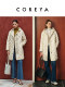 Cokeya/Winter Season'Hokkaido'~90% White Goose down Lightweight Hooded Quilted Mid-Length down Jacket for Women
