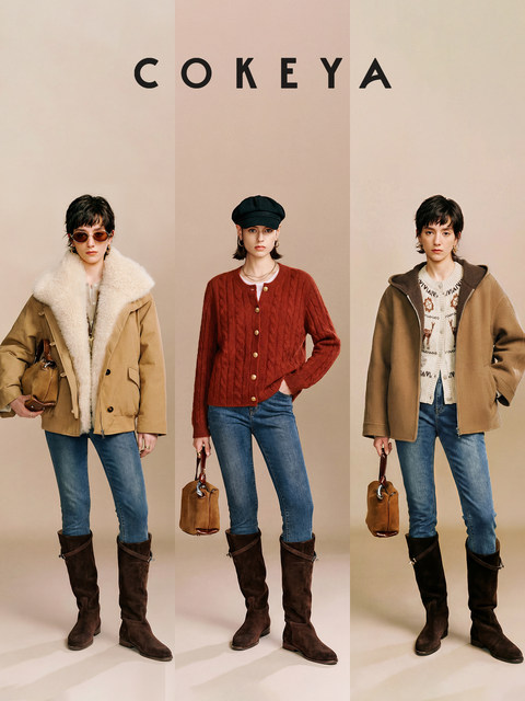 Cokeya/6X Stretch High Waist Slimming Fleece-Lined Washed High-Waisted Slim Fit Cropped Skinny Jeans for Women Winter