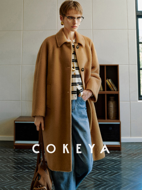 Cokeya/Inca Group Inca~ Alpaca Wool Mid-Length White Long-Sleeved Woolen Coat for Women in Spring