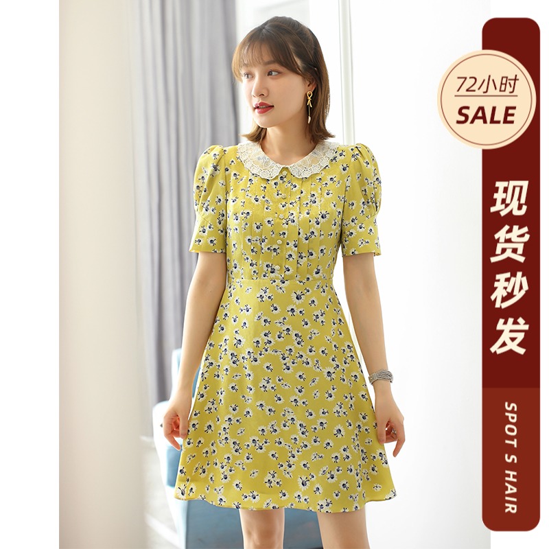 En Light Luxury Custom MISS MIU ~ Daisy Kyoto Dark Jacquard Sisters Doll Collar Heavy Industry Dress