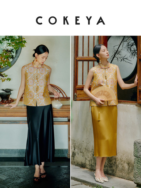 Cokeya/Oriental Beauty~Silk Song Brocade New Chinese Style Stand Collar Loose Sleeveless Vest for Women Summer