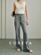 Cokeya/Cooling Pants~Tencel High-Waisted, Draping, Slightly Stretchy, Thin, Flared Wide-Leg Straight Jeans for Women, Spring and Summer