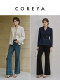 Cokeya/Christine~ Tweed Waist-Cinching Casual Blazer Women's Spring Straight-Leg Pencil Skirt Suit