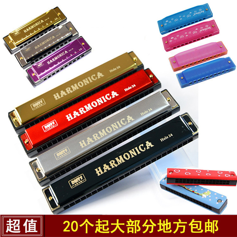 C Tune Blues Tune 10 Holes Children Harmonica Toy Beginner entrance to male and female children Kindergarten Percussion Instruments whistleblowing
