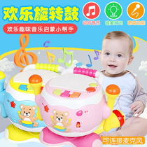 Hand clap drum baby toy drum music beat drum 6-12 months 0-1 year old 3 puzzle baby boy girl
