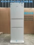Tủ lạnh SIEMENS / Siemens KG23N111EW ba cửa -6 độ đóng băng mềm phòng trắng - Tủ lạnh tủ cấp đông mini