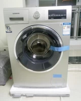 SIEMENS / Siemens XQG100-WM12P2692W Máy giặt trống chuyển đổi tần số 10kg bằng bạc satin - May giặt máy giặt toshiba 8.5 kg