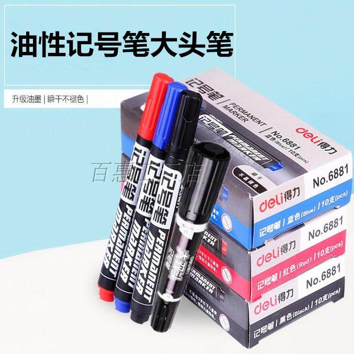 The Right-hand Note Pen bizarre pen Double head pen Strange Pen pen work pen positive Grease Pen