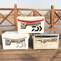 DAIWA Dawa fishing box cool S2500GF GU2500 SU2500 fishing incubator imported 25 liters fishing box