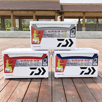 Dawa fishing box cool ss3500 fishing incubator 35 liters black pit sitting fishing storage box Dawa