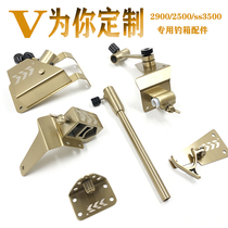 Fishing Box Accessories Dawa Fishing Box 2900 2500 3500 3200 Special Thickened Stainless Steel Fittings Five Piece