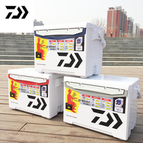 DAIWA Dawa fishing box cool les SS2900 fishing incubator fishing incubator fishing box Dawa spot