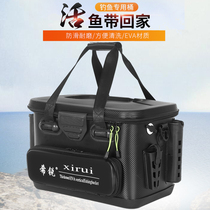 Multifunctional thickened EVA fishing bucket fish protection bucket Luya fishing box live fish bucket wear-resistant durable fish bucket fishing