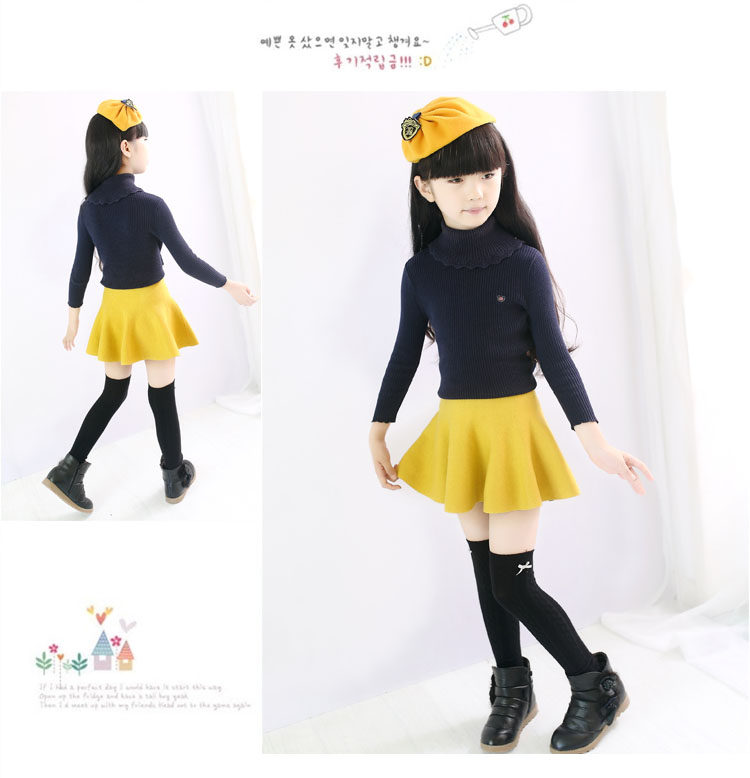 Jupe enfant en coton - Ref 2051680 Image 63