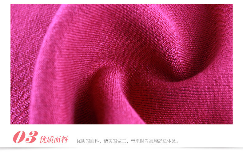 Jupe enfant en coton - Ref 2051680 Image 70