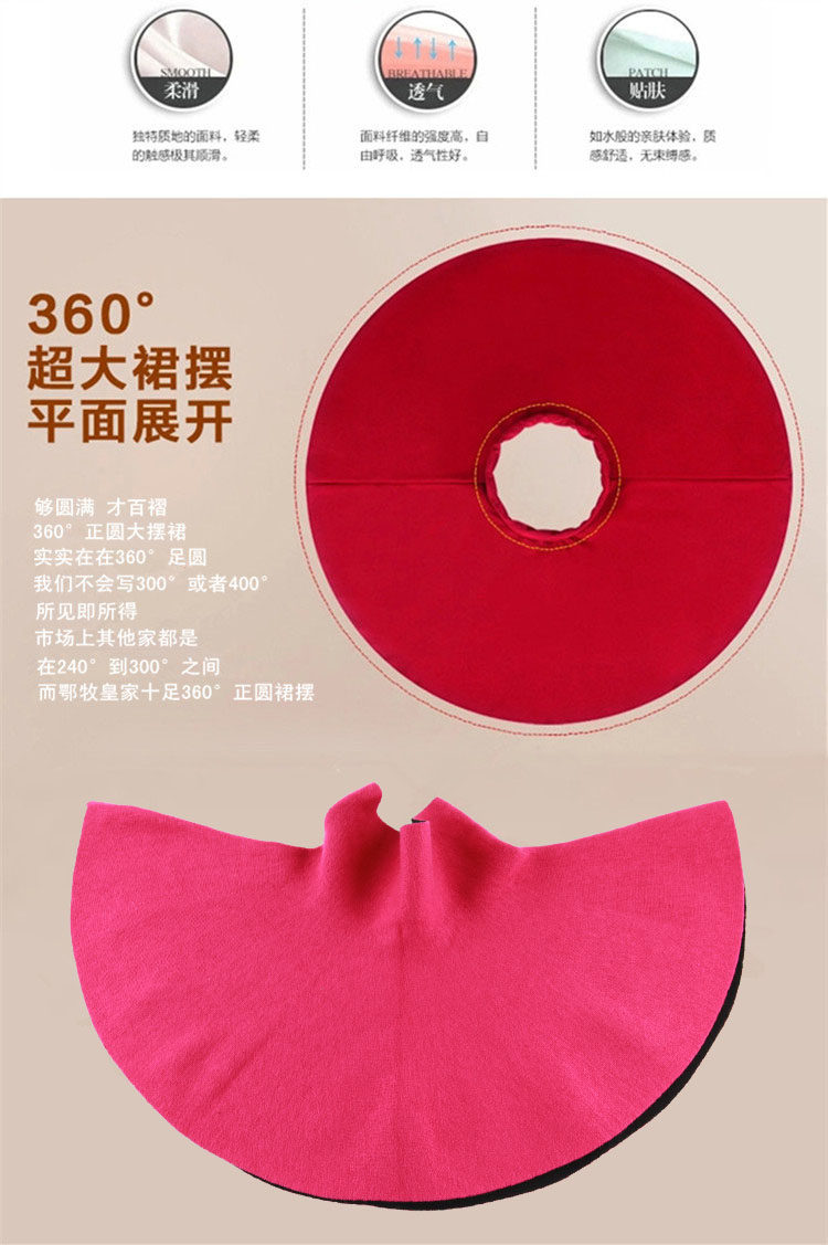 Jupe enfant en coton - Ref 2051680 Image 45