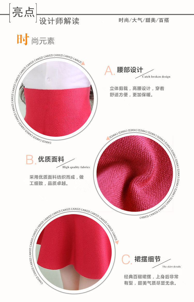 Jupe pour fille en laine - Ref 2052433 Image 19