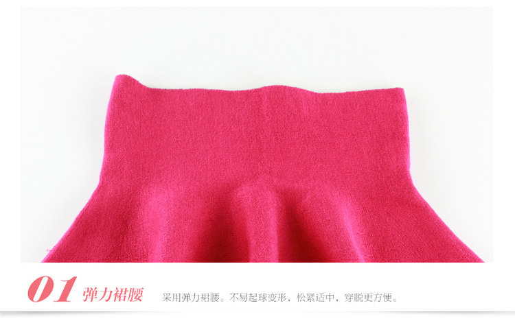 Jupe enfant en coton - Ref 2051680 Image 68