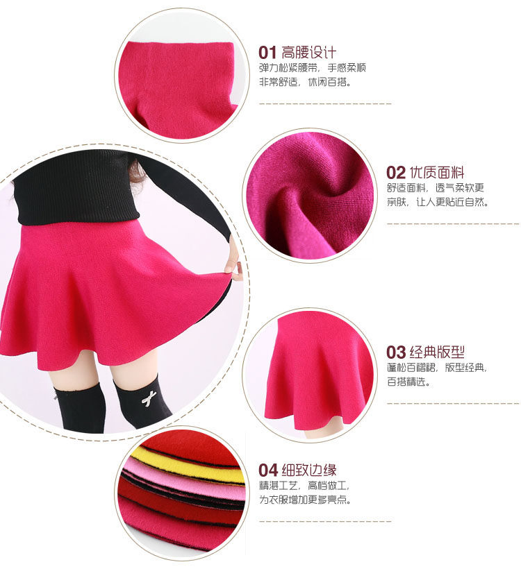 Jupe enfant en coton - Ref 2051680 Image 40