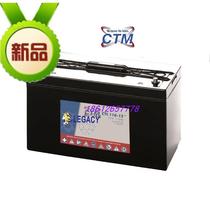 German CTM battery CTL110-12 12V110AH photovoltaic application UPS marine equipment